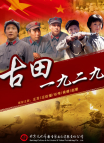 青青草免费公开视频