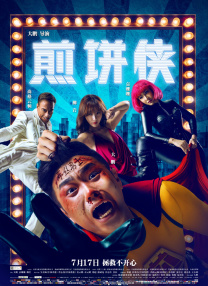 哪里能**