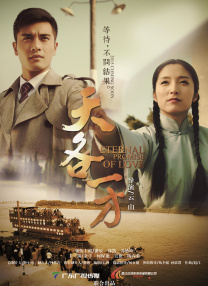 国产精品久久久久久久伊一