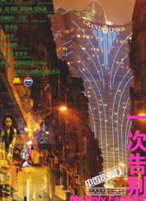 51国产福利视频在线观看