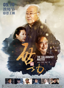 午夜视频免费在线