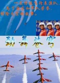 欧美激情中文字幕综合一区