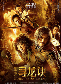 香蕉视频免费在线播放