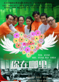 狠狠干狠狠干狠狠干