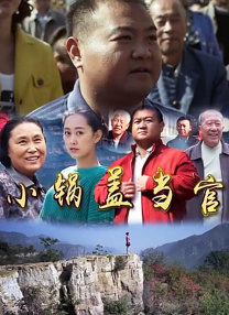 高清性色生活片欧美
