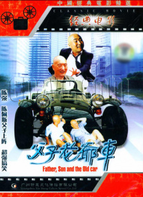 亚洲成人777