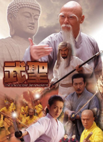 亚洲天堂社区