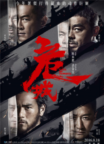 在线欧美精品二区三区