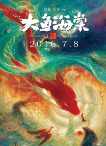 国产三区精品