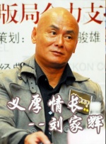 日韩禁在线播放