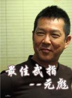 欧美色图亚洲天堂