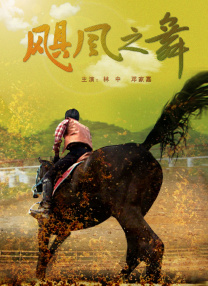 一夜七次郎最新永久网站