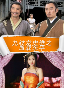 国产日韩欧美精品一区二区三区