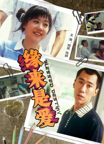 在线精品播放