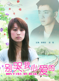 亚洲免费视频观看