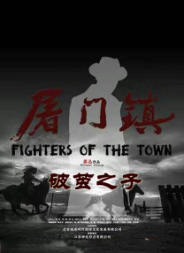一边吻一边摸双乳的电影