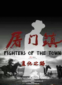 亚洲二区在线