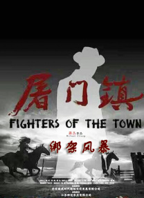 午夜视频国产