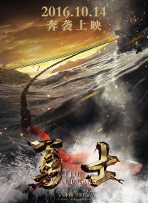 色综合图区