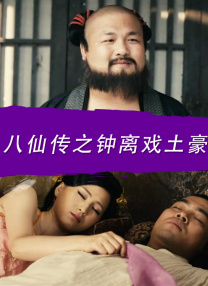 亚洲精品专区