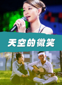 男人的天堂网av