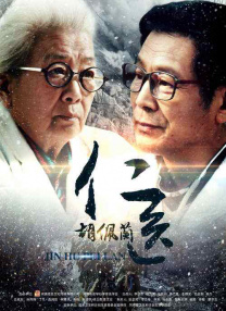 中文字幕亚洲第一