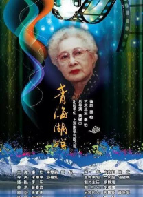 精品国产第一页