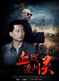 芸能人原纱央莉hd在线播放