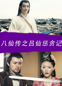 免费av在