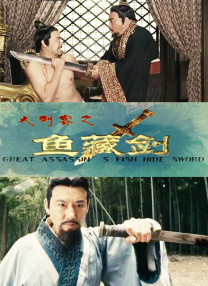 国产精品免费在线