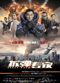 一无是处