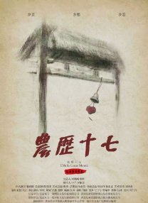 欧美日韩国产成人精品