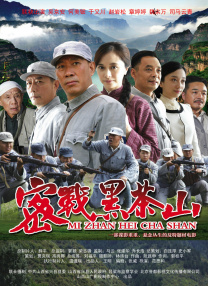 人人叉