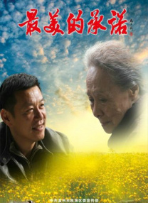 黄网站免费观看视频