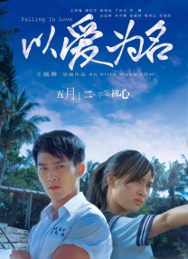 国产日韩在线播放
