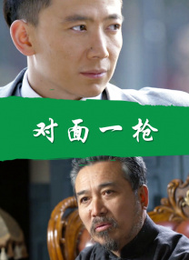 偷窥wc女沟piss小便