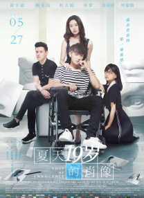 jizz在线观看视频