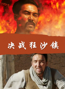 福利视频在线免费观看