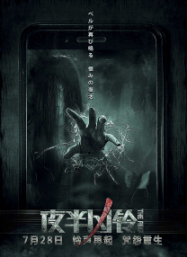 秘书用嘴巴含精大口吞精