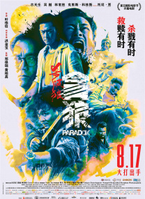 免费高清图片网站