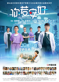 再给我看一次吧