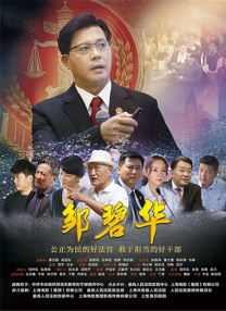 五月天六月色