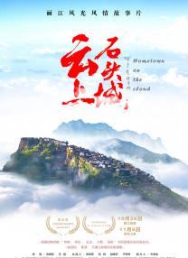 熟睡的岳母