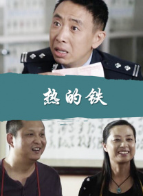 99精品视频免费在线观看