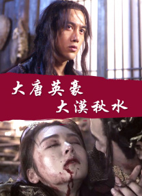 国产一区欧美二区