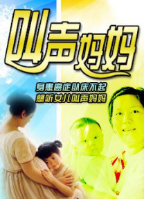 男gay视频网站