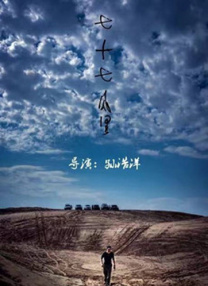 亚洲电影自拍