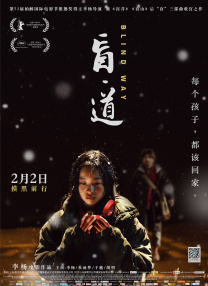 在线精品亚洲