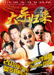 猛烈h继攵稚嫩亲女视频在线观看
