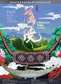 一个值得想念人